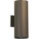 Independence 2 Light 15 inch Architectural Bronze Outdoor Wall, Medium