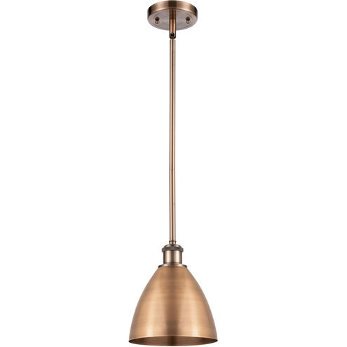 Ballston Dome LED 7.5 inch Antique Copper Pendant Ceiling Light
