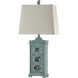 Signature 33 inch 100 watt River Crest Table Lamp Portable Light 