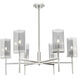 Downtown Urban Blakeley 6 Light 32 inch Satin Nickel Statement Chandelier Ceiling Light in Light Smoke Glass