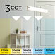 Sinclair 1 Light 50 inch Satin Nickel Bath Vanity Wall Light
