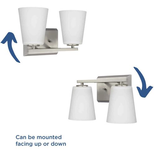 Vertex 2 Light 12.87 inch Brushed Nickel Bath Light Wall Light