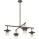 Mason 4 Light 33.9 inch Coastal Dark Smoke Outdoor Pendant
