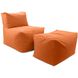 Seascape Canyon Outdoor Pouf Chair