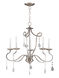 Callisto 5 Light 24 inch Brushed Nickel Chandelier Ceiling Light