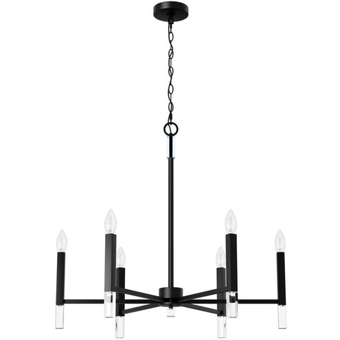 Sunjai 6 Light 30 inch Matte Black Chandelier Ceiling Light
