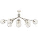 Silvarious 12 Light 26.75 inch Polished Nickel Chandelier/Semi Flush Ceiling Light