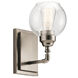 Niles 1 Light 5.50 inch Wall Sconce