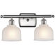 Ballston Dayton 2 Light 16 inch Brushed Satin Nickel Bath Vanity Light Wall Light in White Glass, Ballston
