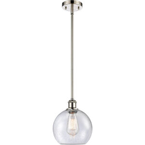 Ballston Athens 1 Light 8 inch Polished Nickel Pendant Ceiling Light in Seedy Glass, Ballston