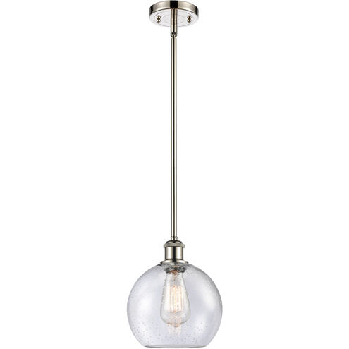 Ballston Athens LED 8 inch Polished Nickel Pendant Ceiling Light in Seedy Glass, Ballston