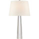 Chapman & Myers Fluted Spire 25 inch 150 watt Crystal Table Lamp Portable Light in Linen, Medium