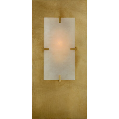 AERIN Dominica 1 Light 9.00 inch Wall Sconce