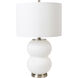 Prenton 26.25 inch 150 watt Nickel Table Lamp Portable Light