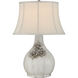 Attar 26 inch 150.00 watt White Table Lamp Portable Light