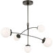 kate spade new york Prescott 5 Light 40 inch Bronze Mobile Chandelier Ceiling Light in White Glass, Medium