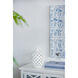 Ballas 11.5 X 8.3 inch Vase