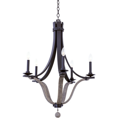 Lansing 5 Light 27 inch Satin Bronze Chandelier Ceiling Light