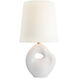 AERIN Adria 16 inch 15.00 watt Plaster White Table Lamp Portable Light