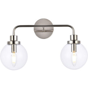 Hanson 2 Light 8.00 inch Bathroom Vanity Light