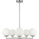 Nube 5 Light 26 inch Brushed Nickel Chandelier Ceiling Light in Incandescent