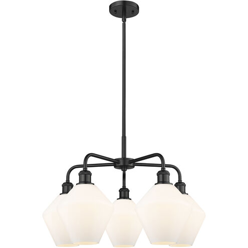 Cindyrella 5 Light 26 inch Matte Black Chandelier Ceiling Light in Cased Matte White