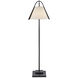 Frey 54.5 inch 60 watt Satin Black Floor Lamp Portable Light