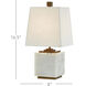 Annelore 16.5 inch 60 watt White and Antique Brass Table Lamp Portable Light