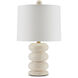 Girault 20.5 inch 150 watt Beige and Antique Brass Table Lamp Portable Light