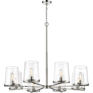 Callista 8 Light 44 inch Polished Nickel Chandelier Ceiling Light