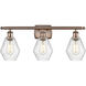Ballston Cindyrella 3 Light 26 inch Antique Copper Bath Vanity Light Wall Light in Incandescent, Seedy Glass