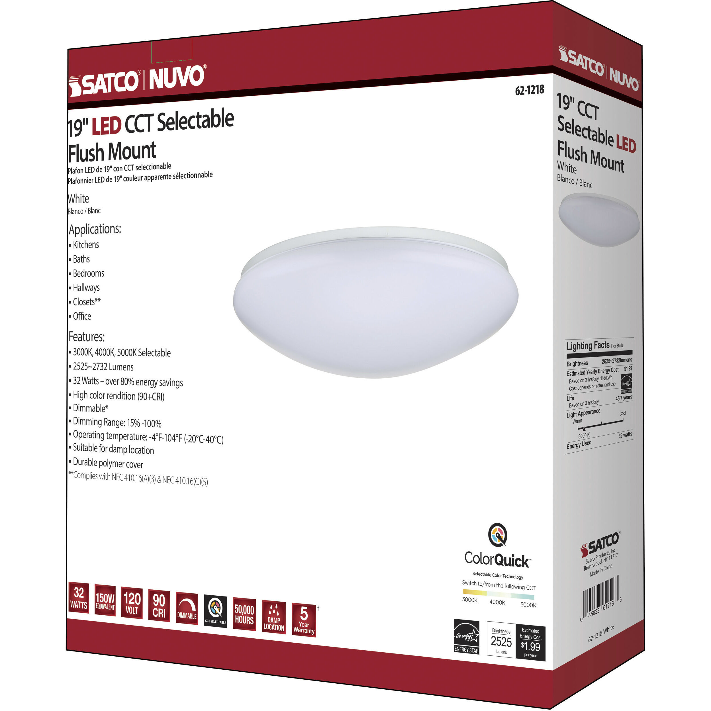 Cloud LED 19 inch White Flush Mount Ceiling Light