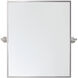 Everly 20.00 inch  X 24.00 inch Wall Mirror