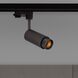 Exhaust Track 1 Light 110-120 Graphite / Smoked Bronze Spotlight Ceiling Light