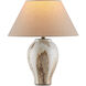 Latte 16.5 inch 60 watt Beige and Off-White Table Lamp Portable Light