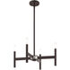 Copenhagen 4 Light 20 inch Bronze Mini Chandelier Ceiling Light