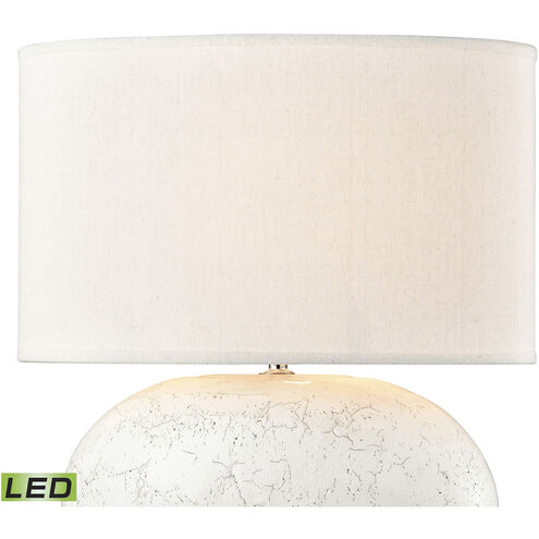 Fresgoe 20 inch 100.00 watt White Table Lamp Portable Light