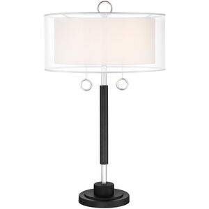 Umbra 31 inch 60.00 watt Chrome Table Lamp Portable Light
