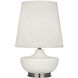 Michael Berman Nolan 27.5 inch 150.00 watt Matte Lily Table Lamp Portable Light in Dark Antique Nickel