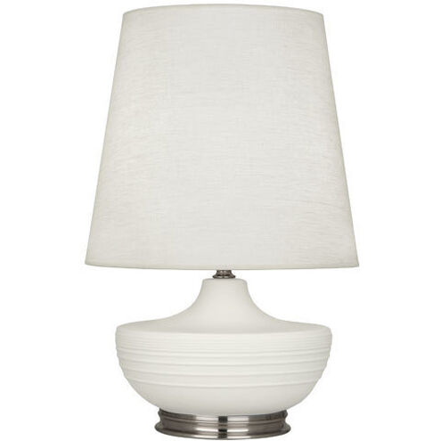 Michael Berman Nolan 27.5 inch 150.00 watt Matte Lily Table Lamp Portable Light in Dark Antique Nickel
