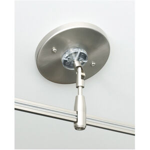 MonoRail 0.60 inch Lighting Accessory