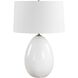 Avery 24.5 inch 150 watt White Crackled Glaze and Antique Brass Table Lamp Portable Light