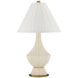 Musetta 31 inch 100 watt Beige and Antique Brass Table Lamp Portable Light
