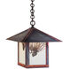 Evergreen 1 Light 16 inch Verdigris Patina Pendant Ceiling Light in Rain Mist, Sycamore Filigree