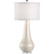 MarketPlace 34 inch 100 watt Cream Enamel Table Lamp Portable Light