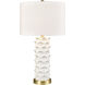 Beckwith 27 inch 9.50 watt White and Antique Brass Table Lamp Portable Light