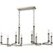 Sunsphere 8 Light 36 inch Satin Nickel with Matte Black Chandelier Ceiling Light