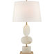 Thomas O'Brien Dani 27.5 inch 5.00 watt Alabaster Cordless Table Lamp Portable Light, Medium