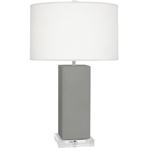 Harvey 33 inch 150.00 watt Matte Smoky Taupe Table Lamp Portable Light