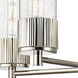 Bolivar 5 Light 25 inch Polished Nickel Chandelier Ceiling Light in Seedy Glass